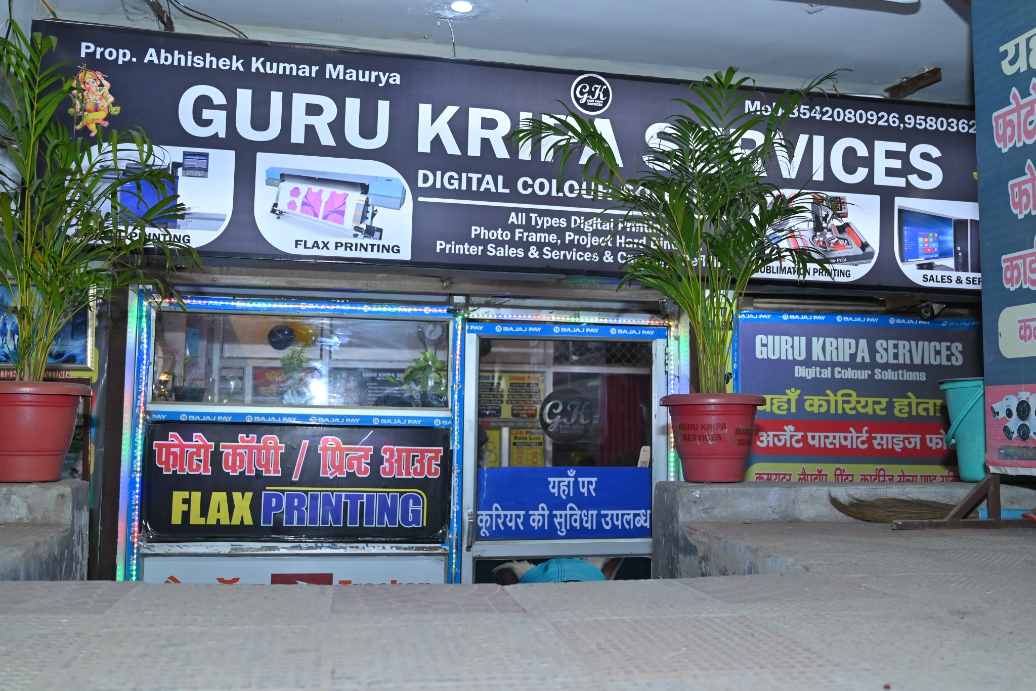 Guru Kripa Services, Kalyanpur, Lucknow
