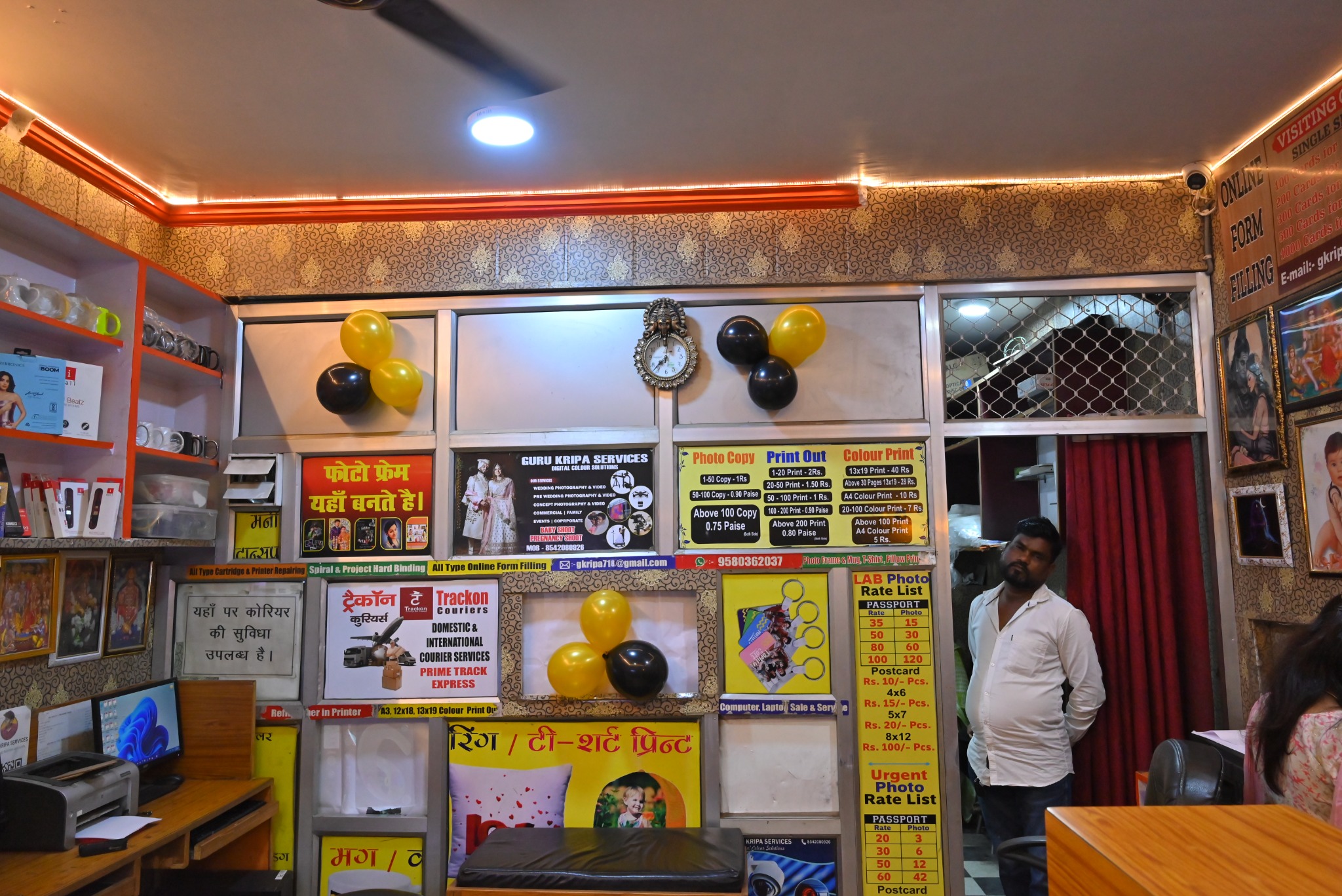 Printed products display inside the shop