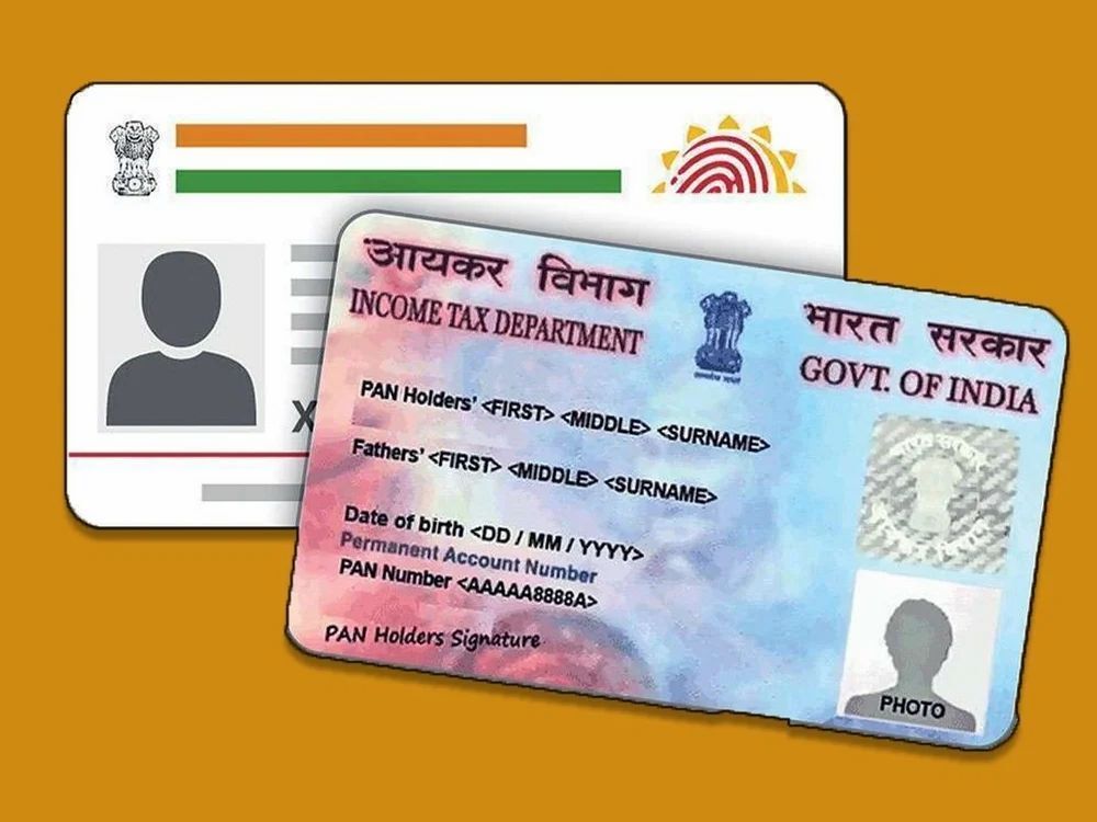 Plastic Card